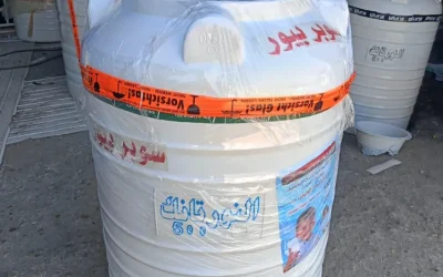 أفضل شركة خزانات المياه المنزلى