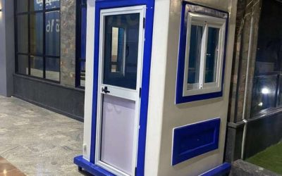 كشك حراسة فيبر جلاس