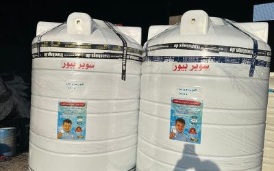 سعر خزان مياه 500 لتر في مصر 2026